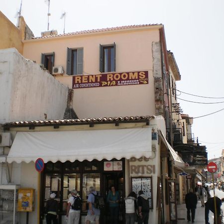 Pia Rooms La Canea Exterior foto
