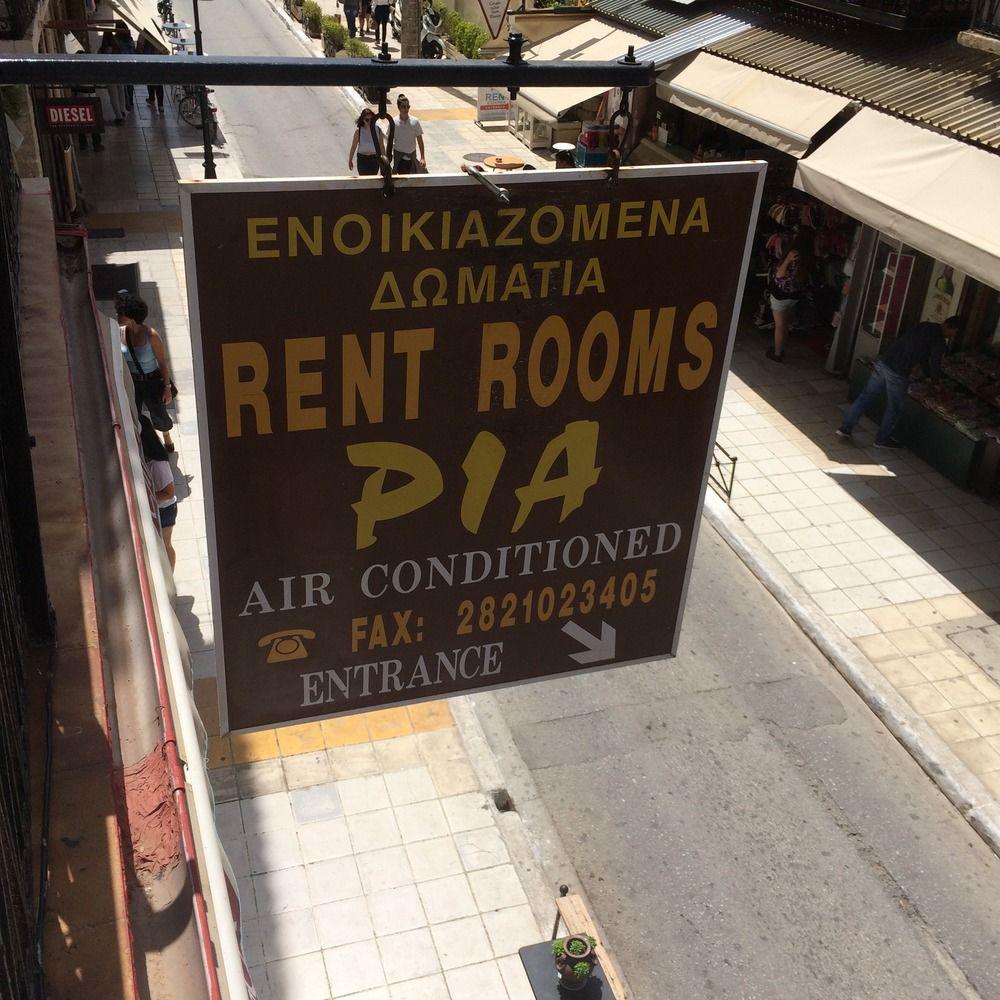 Pia Rooms La Canea Exterior foto